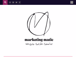 Marketingmatic