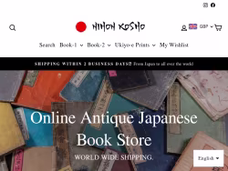 Nihonkosho