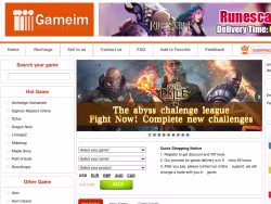 Gameim