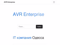 Avr
