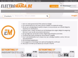 Electromania