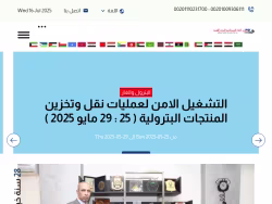 Uhrda