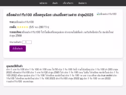 Amazonpublishing