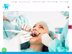 Dentcenterturkey
