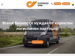 Expressone