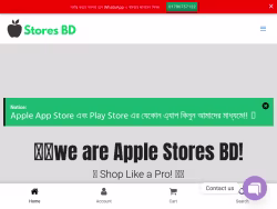 Applestoresbd