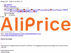 Aliprice