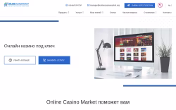 Oc-market