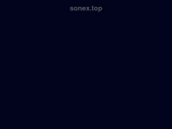 Sonex