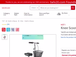 Twlv20