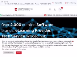 Softwarehubs