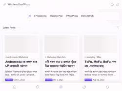 Wikijana