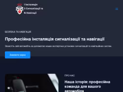 Isn-online