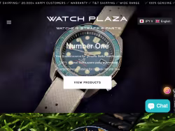 Watchpartsplaza