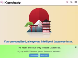 Kanshudo