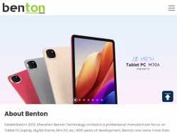 Benton-cn