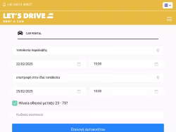 Letsdrive
