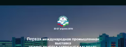 Expo-russia-uzbekistan2018