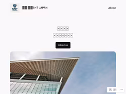 Sntjapan