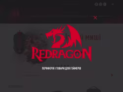 Redragon