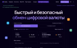 Coinfy