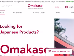 Omakasejp
