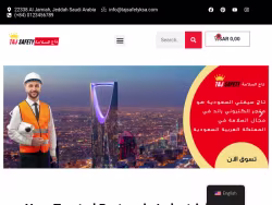 Tajsafetyksa