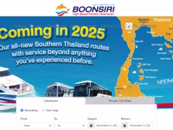 Boonsiriferry