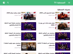 Almstba