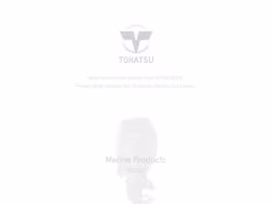 Tohatsu