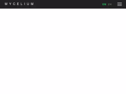 Mycelium