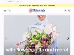 100wardeh