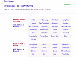 Soleshop