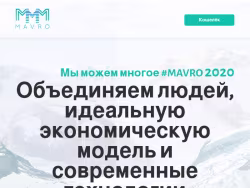 Mavro