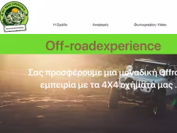 Off-roadexperience