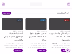 Arab4