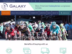Galaxylense