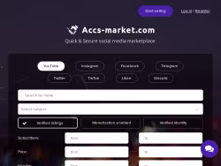 Accs-market