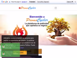 Promocycler