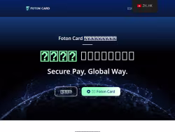 Fotoncard