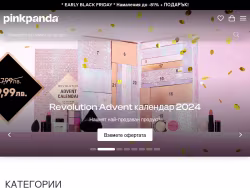 Pinkpanda