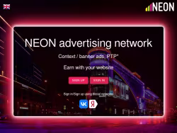 Neon