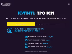 Proxystores