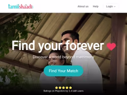 Tamilshaadi
