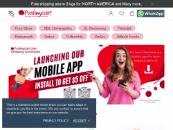 Pushmycart