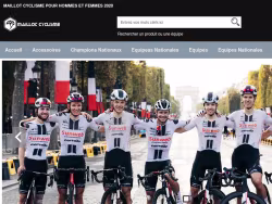 2020maillotcyclisme
