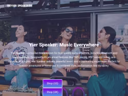 Yierspeaker