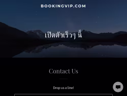 Bookingvip