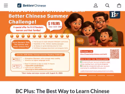 Betterchinese