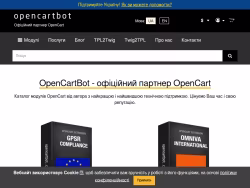 Opencartbot